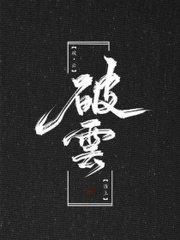 蘑菇影院入口