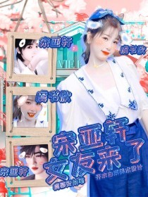 瑜伽老师